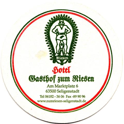 seligenstadt of-he kleines brauhaus rund 2b (215-zum riesen-grnrot)